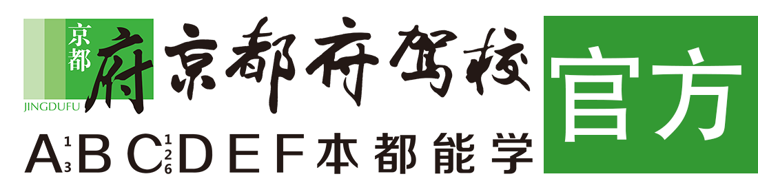 鸡吧操我骚逼啊啊啊></div>
                    </a>
                </div>                                                                                                  
                <!-- logo -->
                <button type=